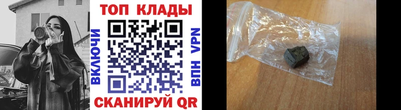 Где можно купить наркотики Ликино-Дулёво Галлюциногенные грибы  Мефедрон  СОЛЬ  МАРИХУАНА  ГАШ  Кокаин 