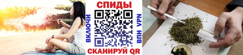 БУТИРАТ бутик  Ликино-Дулёво 