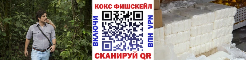 blacksprut как войти  Ликино-Дулёво  Кокаин 98% 