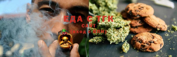 ECSTASY Рославль