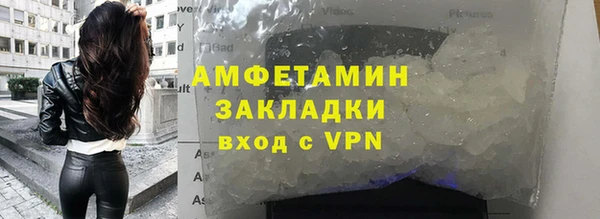 а пвп мука Россошь