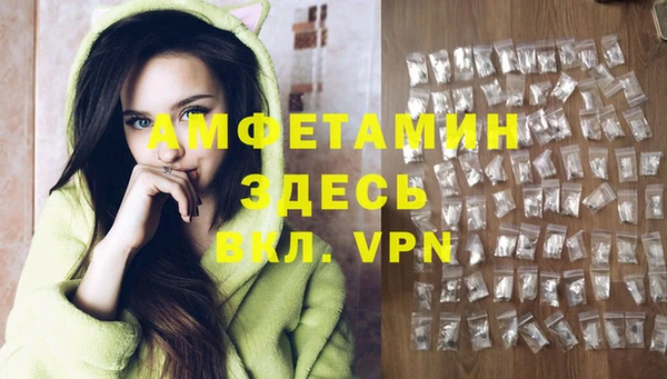 прущая мука Алзамай