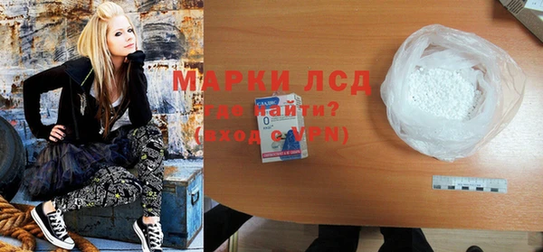 mdpv Ростов