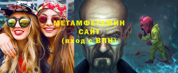 а пвп мука Россошь