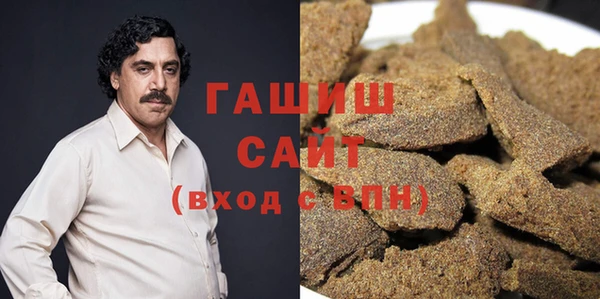 гидра Алексеевка