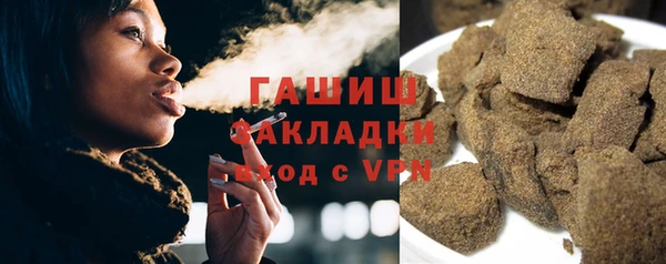 а пвп мука Россошь