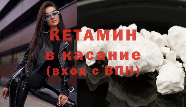 ECSTASY Рославль