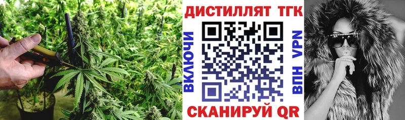 нарко площадка официальный сайт  Ликино-Дулёво  Дистиллят ТГК THC oil 